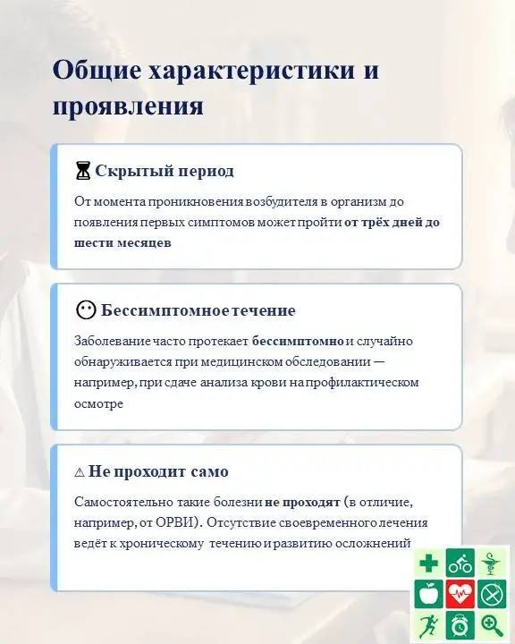 ������������ � ������������ ������ ������������ ��������, ������������ ������� �����