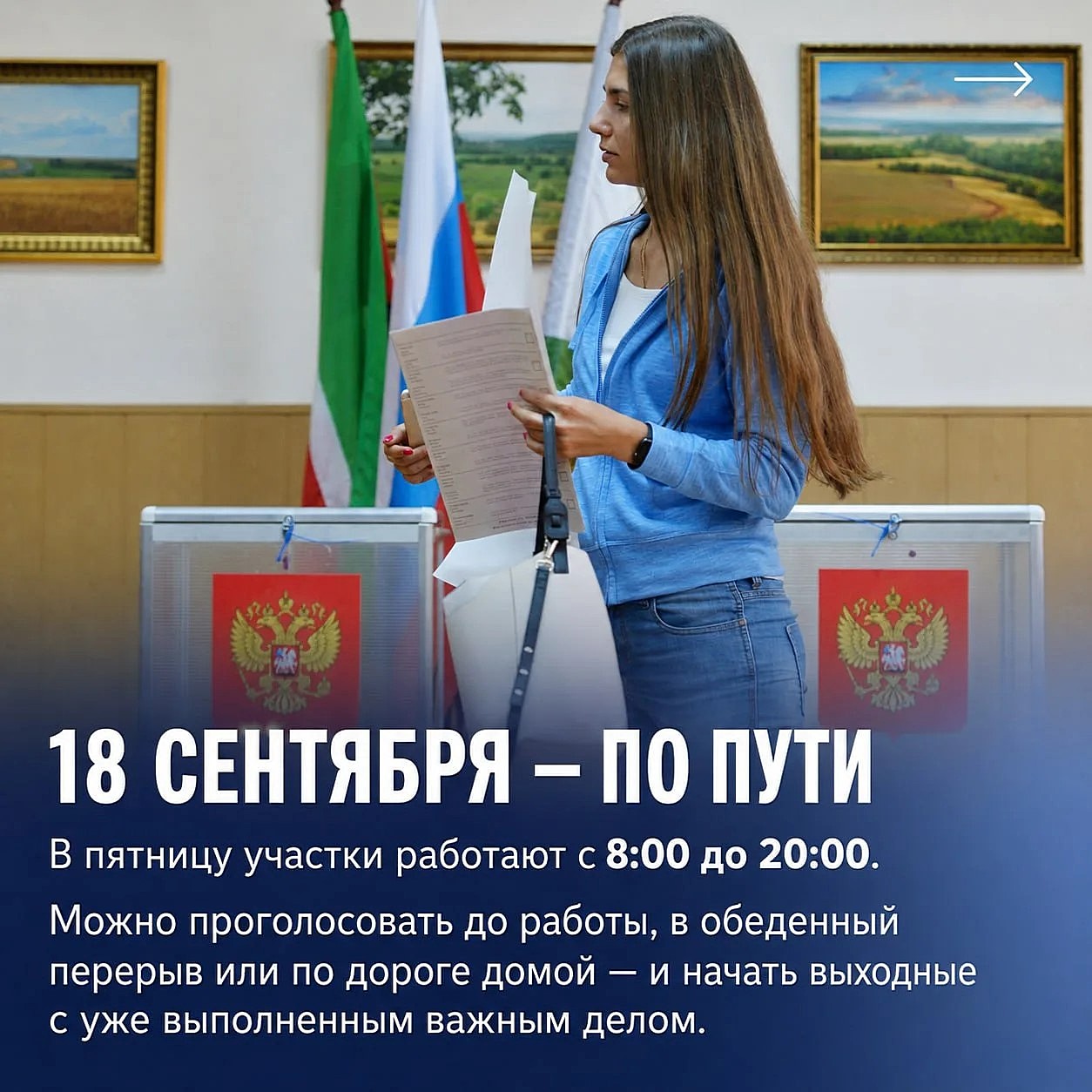 �������������� �������� � ������� ���������� ������� � ������� - 2026