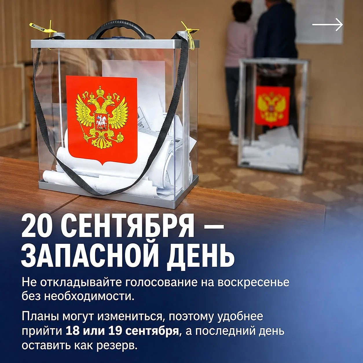 �������������� �������� � ������� ���������� ������� � ������� - 2026