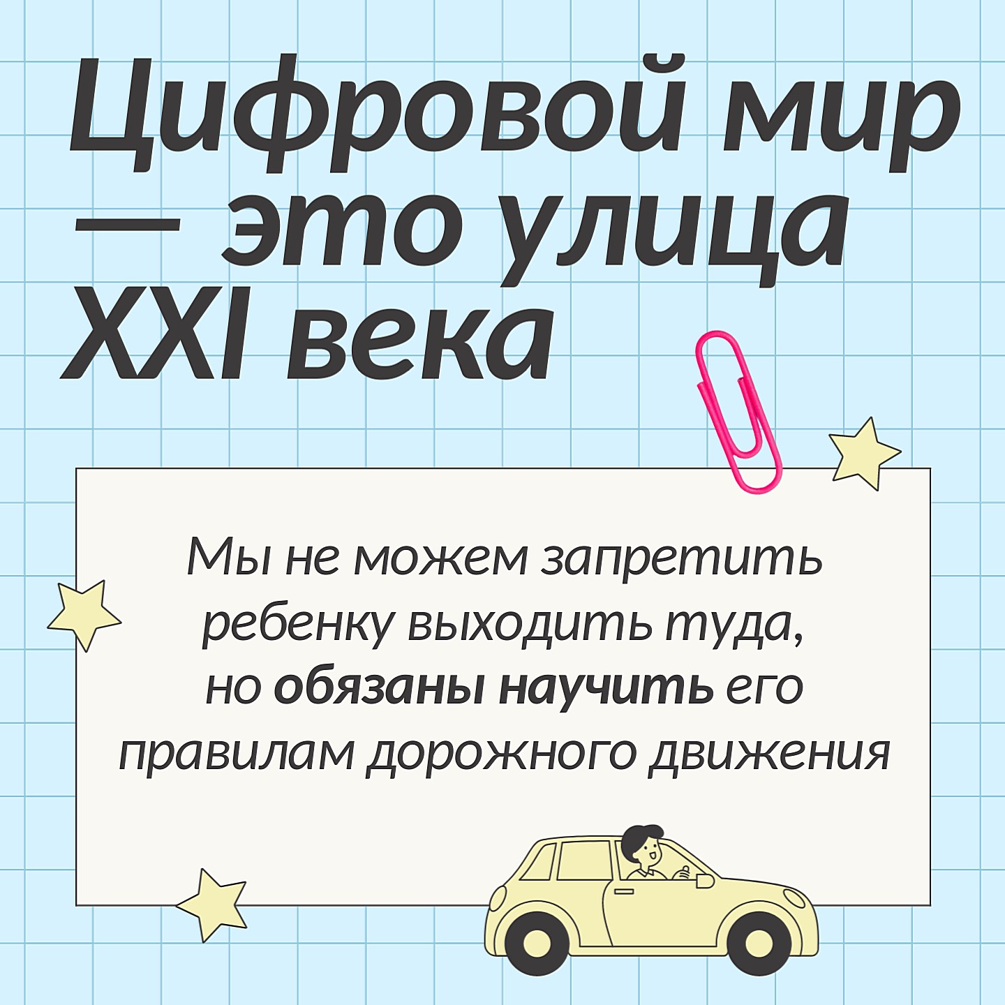 �������������� �������� �� ���� ������������ ����� � �����������������