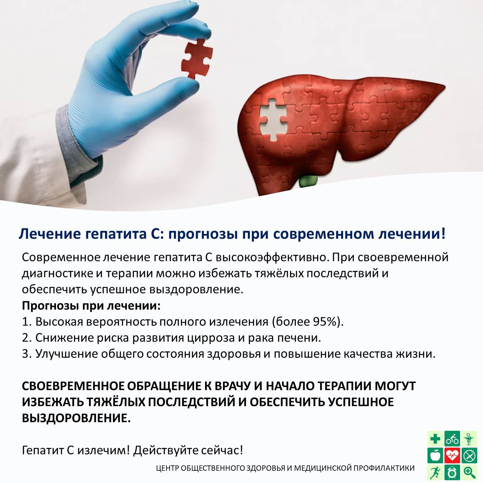 ����� � ���������� � ������������ ������ ������������ ����������� ������